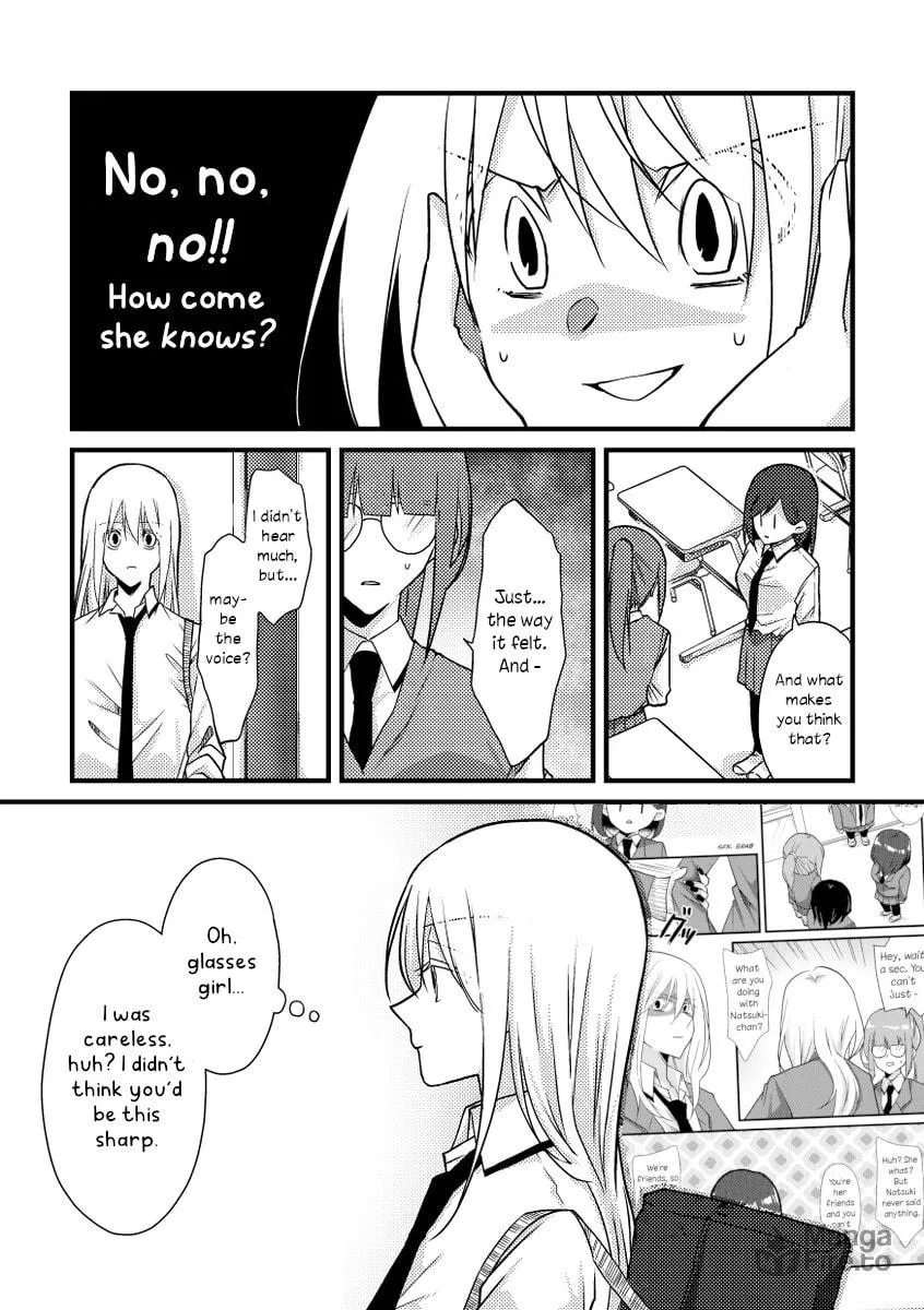 Read Tokubetsu na Chuutohanpa chapter 44 image 4 on Lezhin