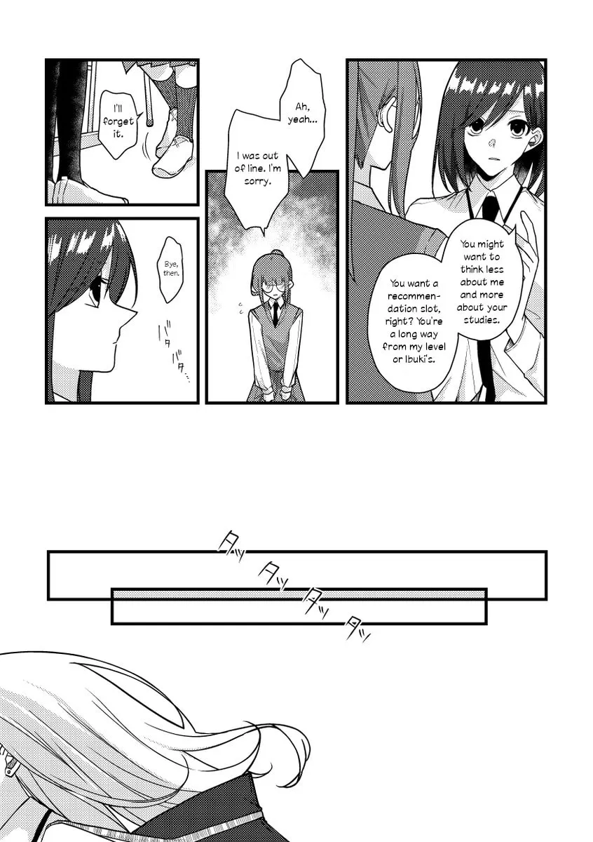 Read Tokubetsu na Chuutohanpa chapter 44 image 6 on Lezhin
