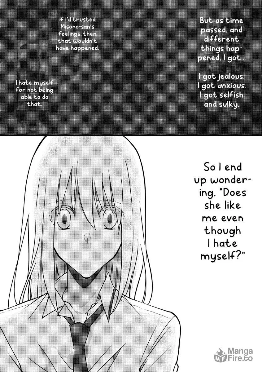 Read Tokubetsu na Chuutohanpa chapter 45 image 4 on Lezhin