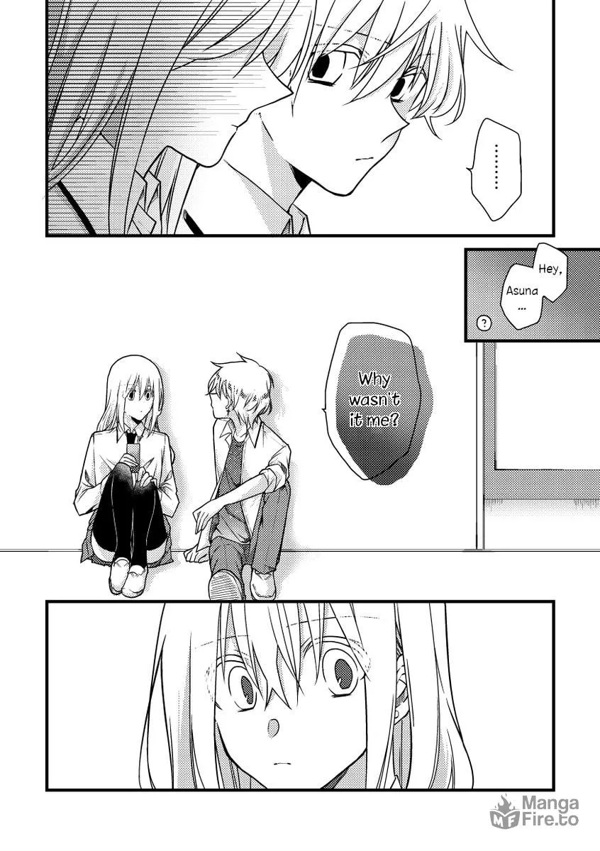 Read Tokubetsu na Chuutohanpa chapter 45 image 8 on Lezhin