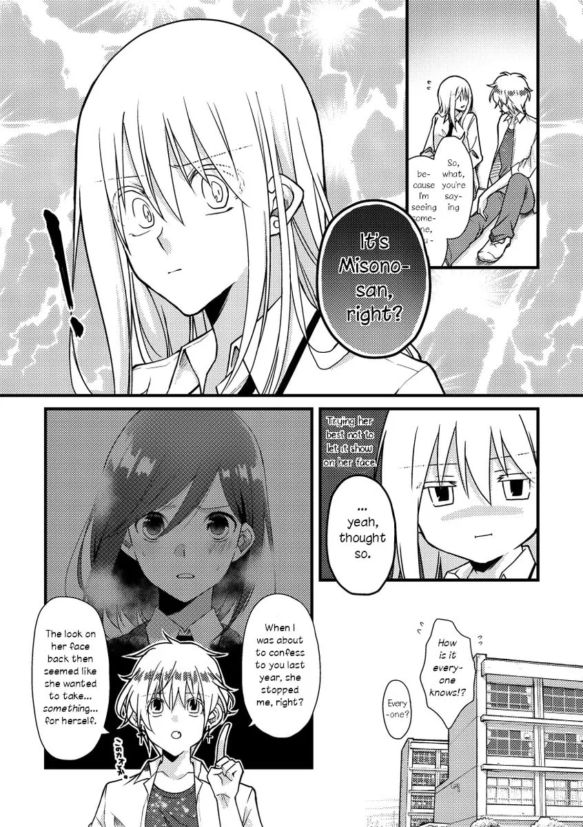 Read Tokubetsu na Chuutohanpa chapter 46 image 1 on Lezhin