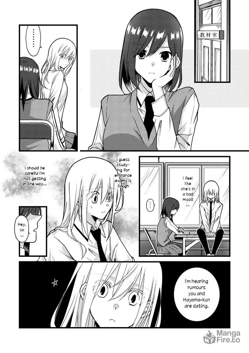 Read Tokubetsu na Chuutohanpa chapter 47 image 2 on Lezhin