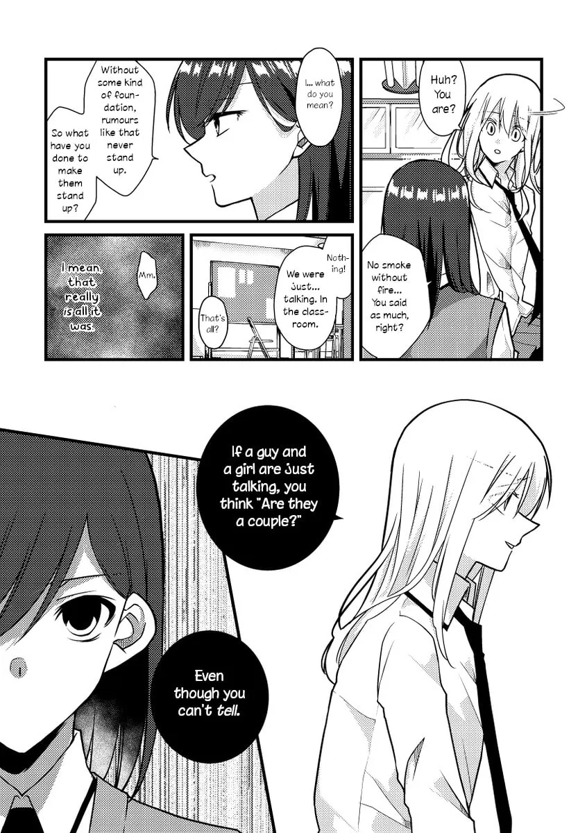Read Tokubetsu na Chuutohanpa chapter 47 image 3 on Lezhin