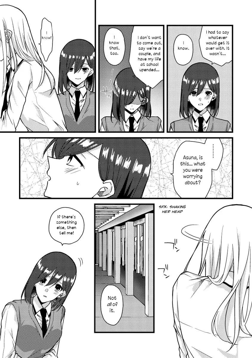 Read Tokubetsu na Chuutohanpa chapter 47 image 6 on Lezhin