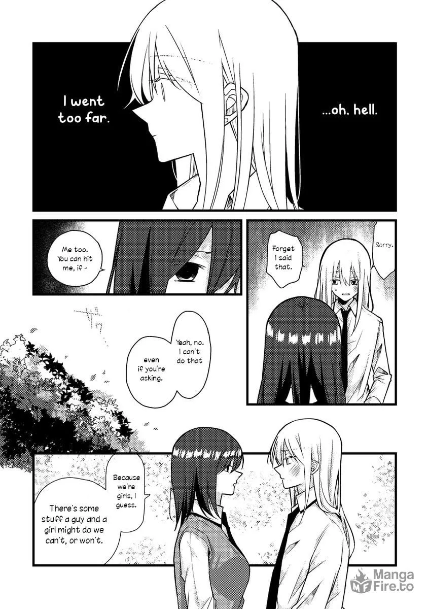 Read Tokubetsu na Chuutohanpa chapter 47 image 8 on Lezhin