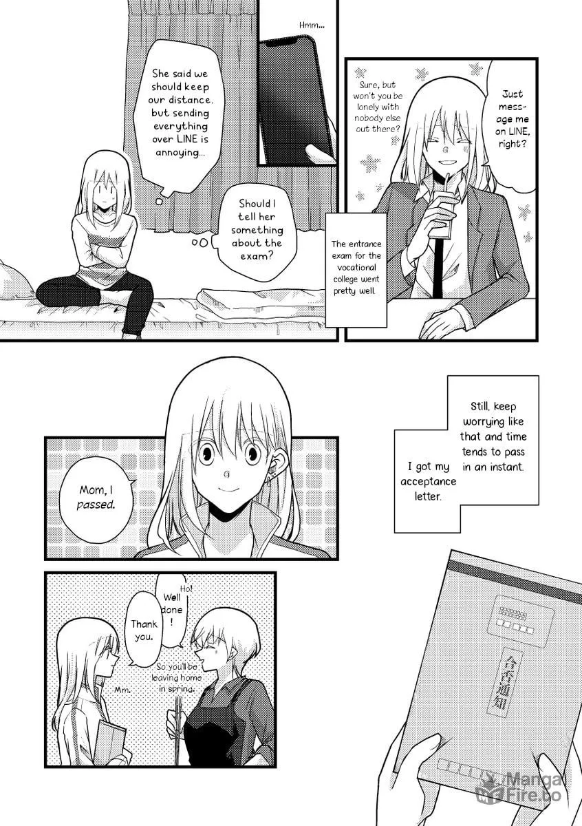 Read Tokubetsu na Chuutohanpa chapter 48 image 4 on Lezhin