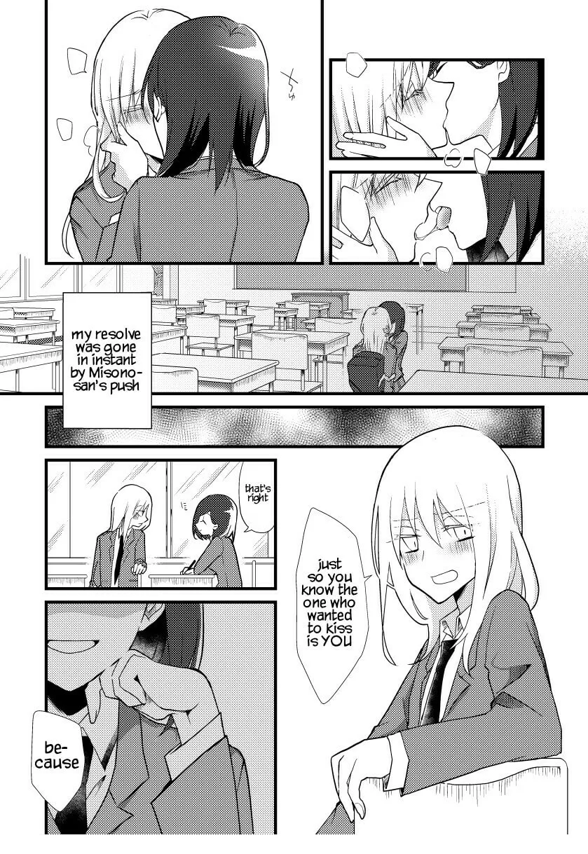 Read Tokubetsu na Chuutohanpa chapter 5 image 10 on Lezhin