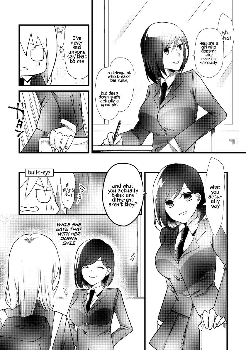 Read Tokubetsu na Chuutohanpa chapter 5 image 6 on Lezhin
