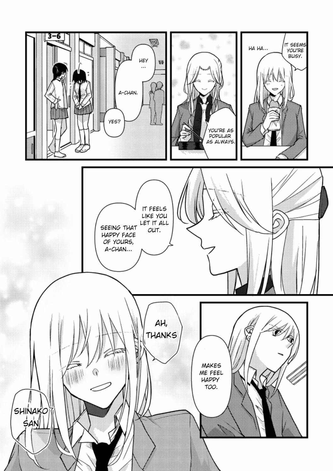 Read Tokubetsu na Chuutohanpa chapter 51 image 2 on Lezhin