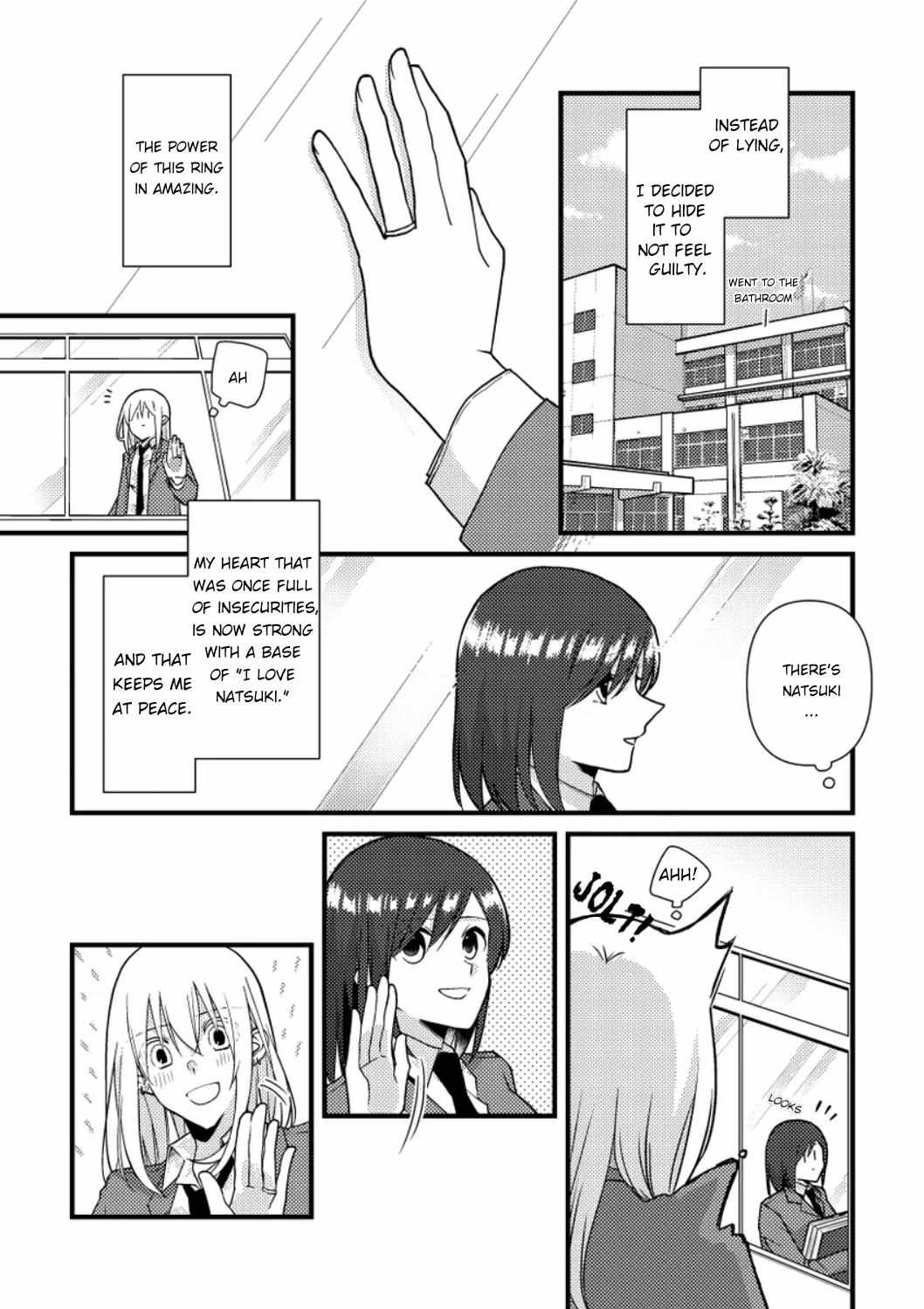 Read Tokubetsu na Chuutohanpa chapter 51 image 3 on Lezhin