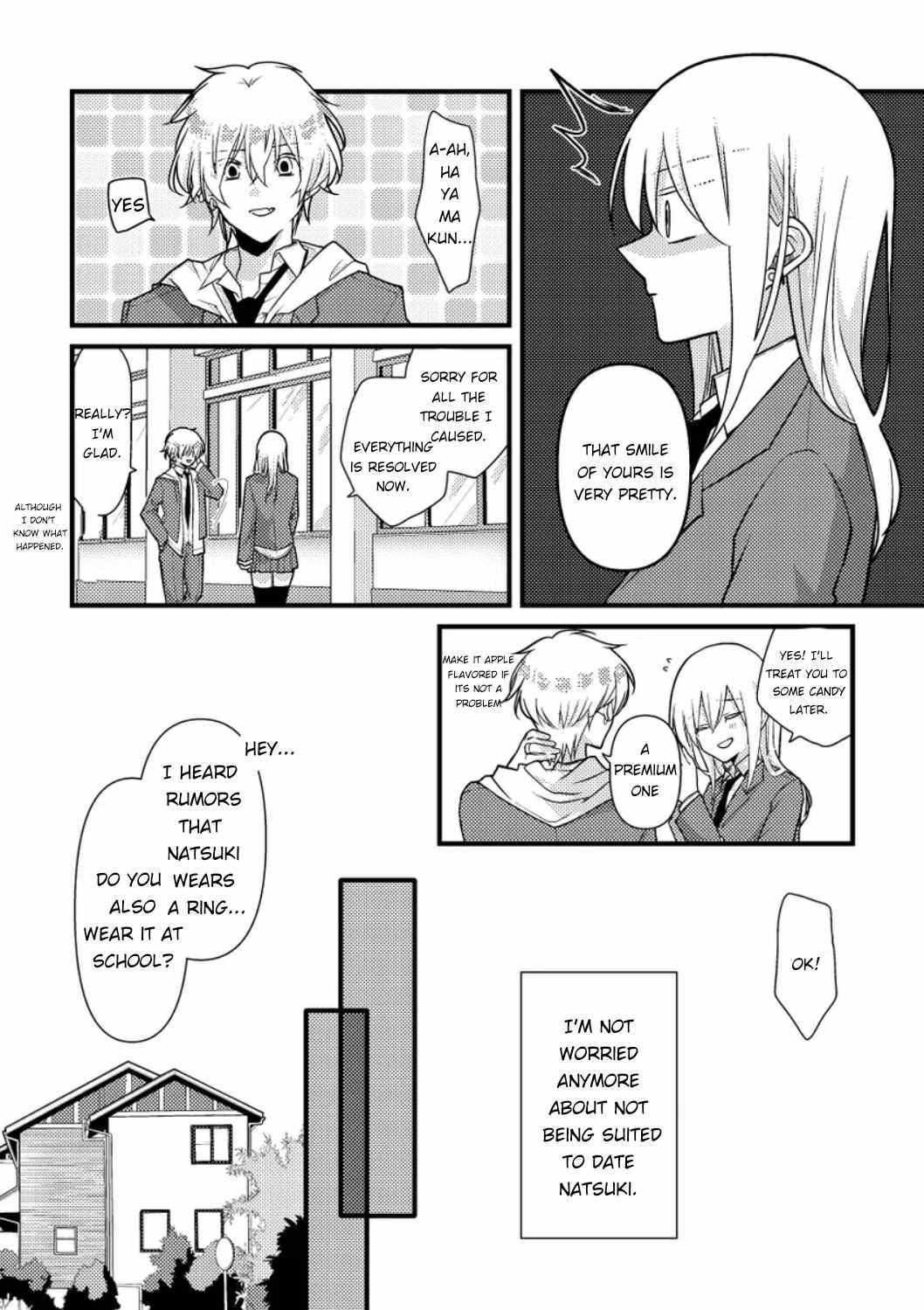 Read Tokubetsu na Chuutohanpa chapter 51 image 4 on Lezhin