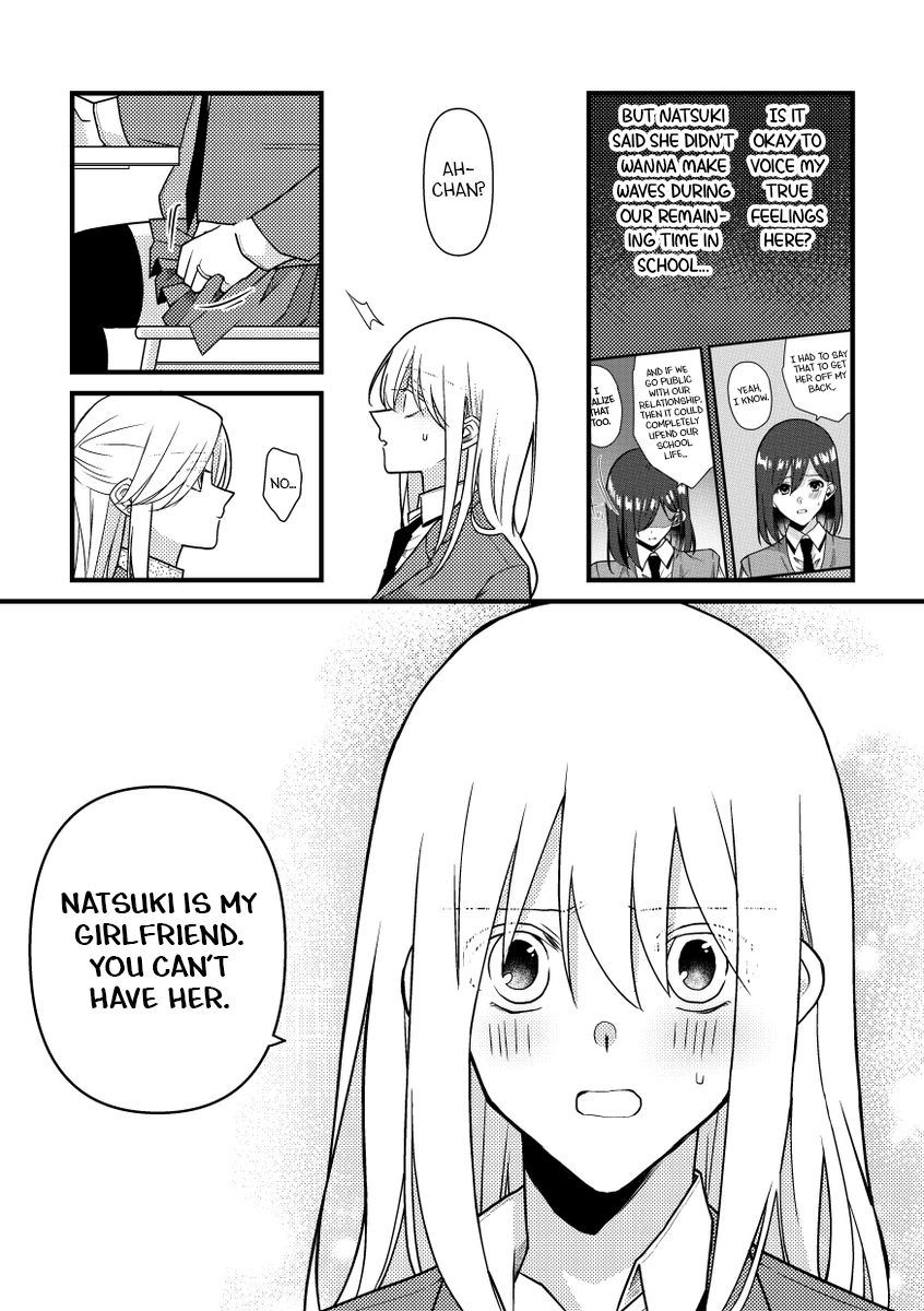 Read Tokubetsu na Chuutohanpa chapter 52 image 1 on Lezhin