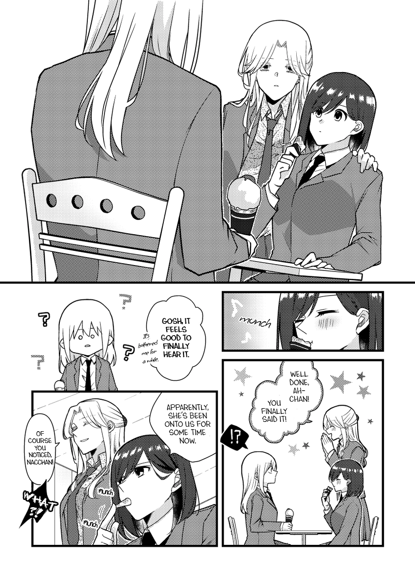Read Tokubetsu na Chuutohanpa chapter 52 image 2 on Lezhin
