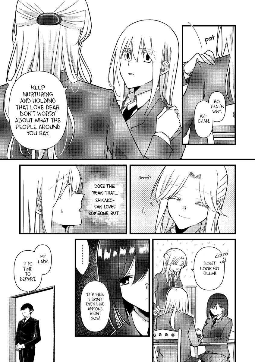 Read Tokubetsu na Chuutohanpa chapter 52 image 4 on Lezhin