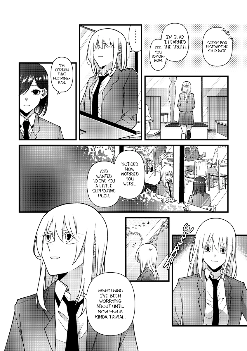 Read Tokubetsu na Chuutohanpa chapter 52 image 5 on Lezhin