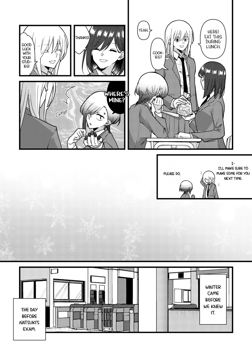 Read Tokubetsu na Chuutohanpa chapter 53 image 1 on Lezhin