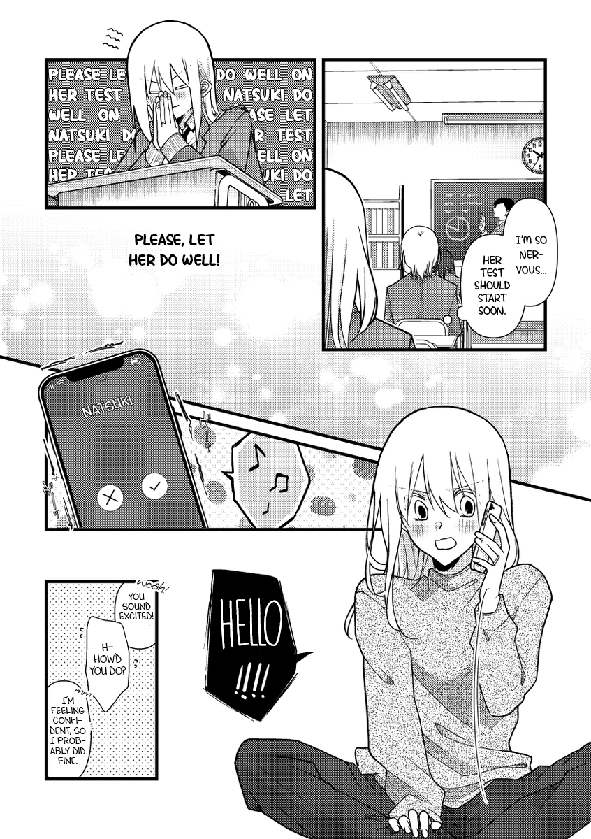 Read Tokubetsu na Chuutohanpa chapter 53 image 4 on Lezhin