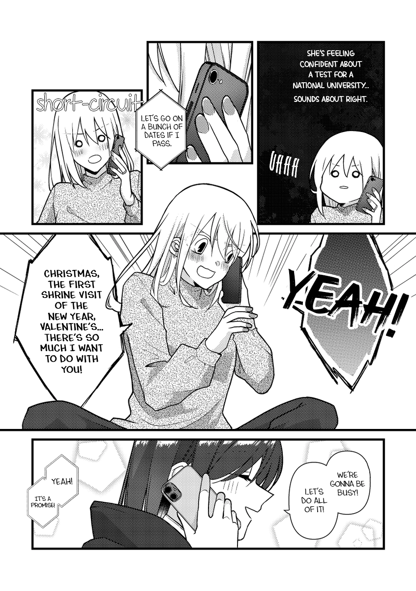 Read Tokubetsu na Chuutohanpa chapter 53 image 5 on Lezhin