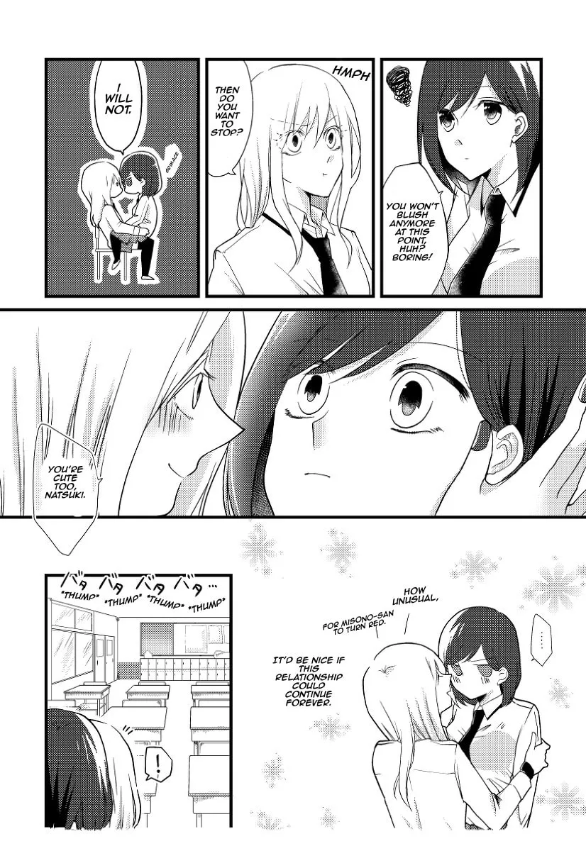 Read Tokubetsu na Chuutohanpa chapter 6 image 3 on Lezhin