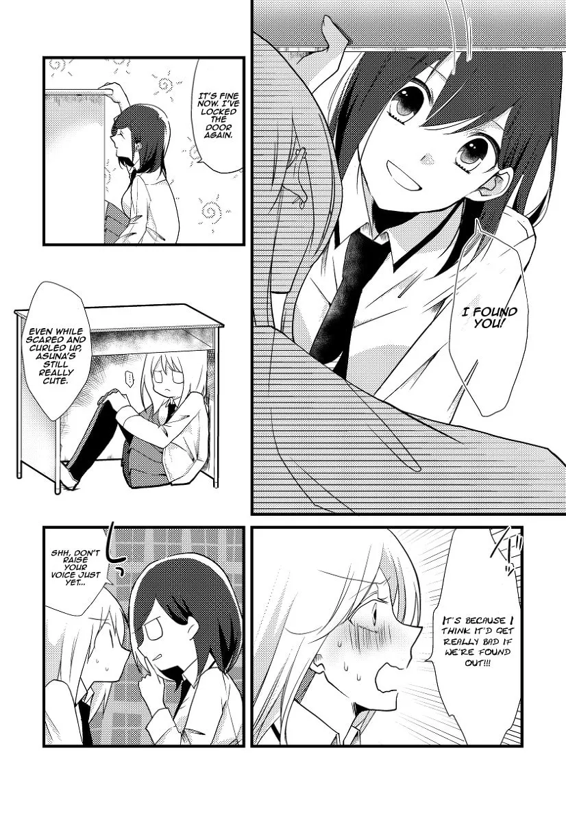 Read Tokubetsu na Chuutohanpa chapter 6 image 6 on Lezhin