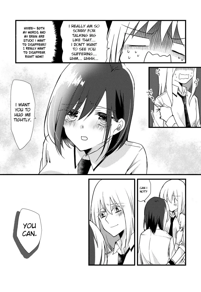 Read Tokubetsu na Chuutohanpa chapter 8 image 12 on Lezhin