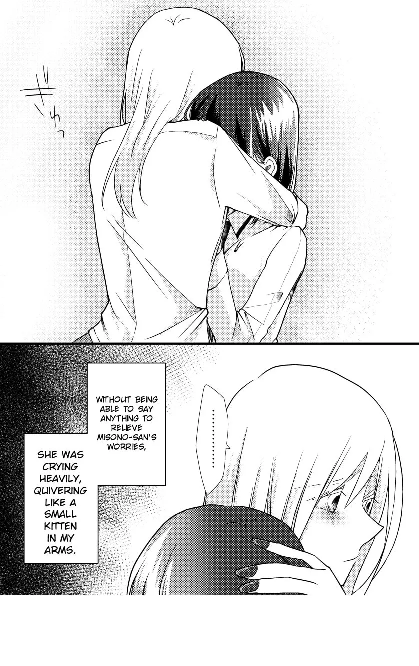 Read Tokubetsu na Chuutohanpa chapter 8 image 13 on Lezhin