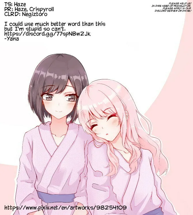 Read Tokubetsu na Chuutohanpa chapter 8 image 16 on Lezhin