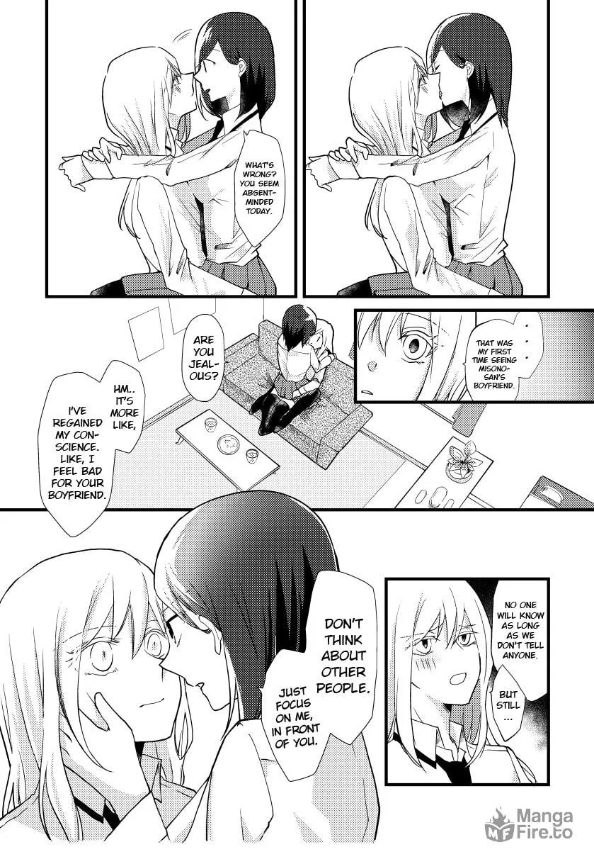 Read Tokubetsu na Chuutohanpa chapter 8 image 2 on Lezhin