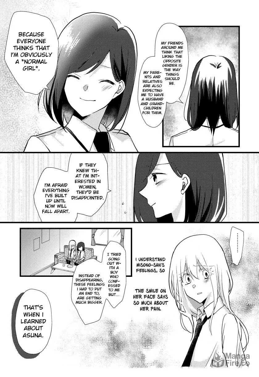 Read Tokubetsu na Chuutohanpa chapter 8 image 5 on Lezhin