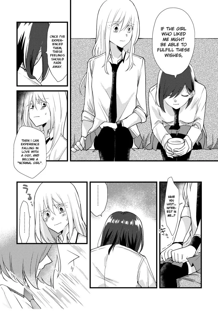 Read Tokubetsu na Chuutohanpa chapter 8 image 6 on Lezhin