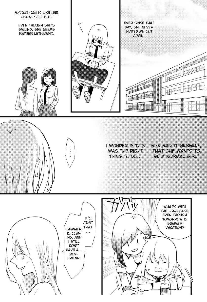Read Tokubetsu na Chuutohanpa chapter 9 image 1 on Lezhin