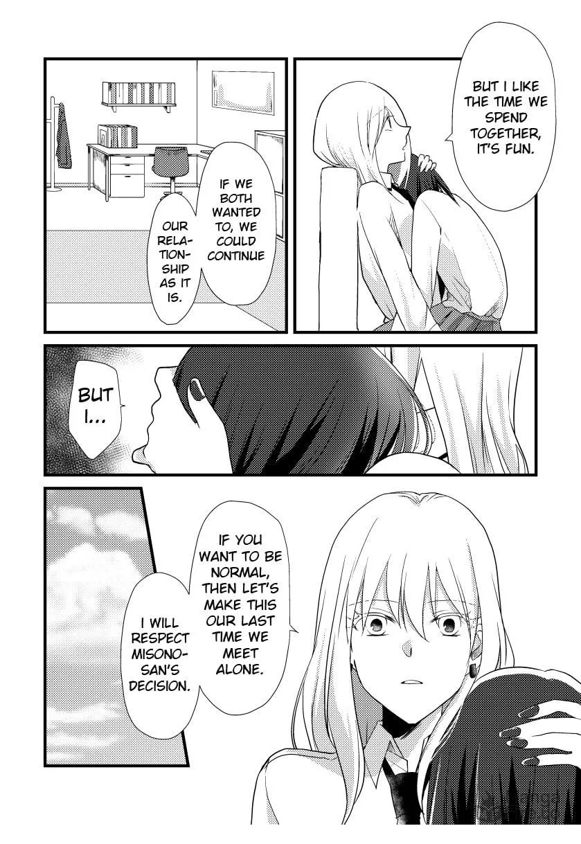 Read Tokubetsu na Chuutohanpa chapter 9 image 11 on Lezhin