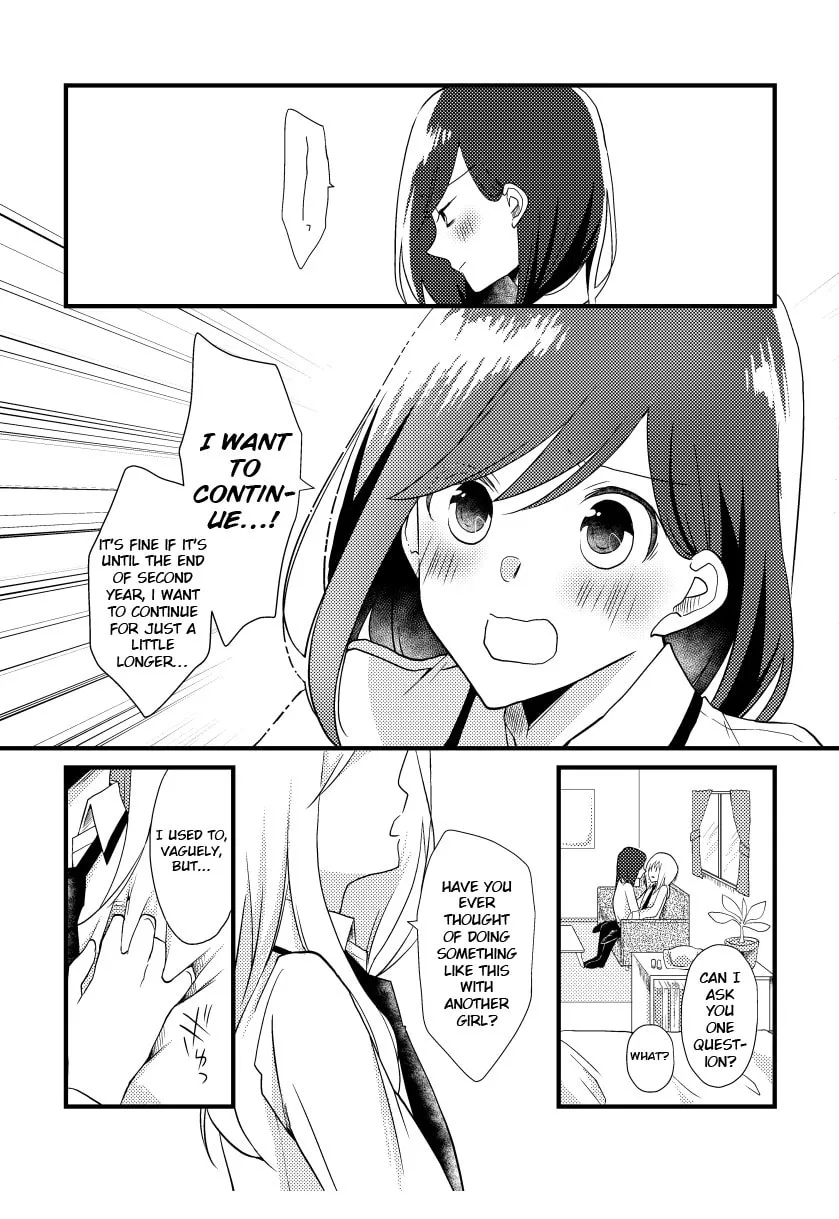 Read Tokubetsu na Chuutohanpa chapter 9 image 13 on Lezhin