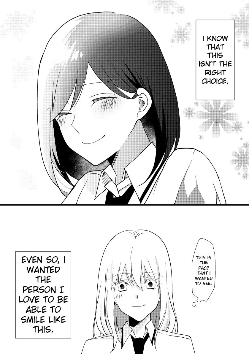 Read Tokubetsu na Chuutohanpa chapter 9 image 16 on Lezhin