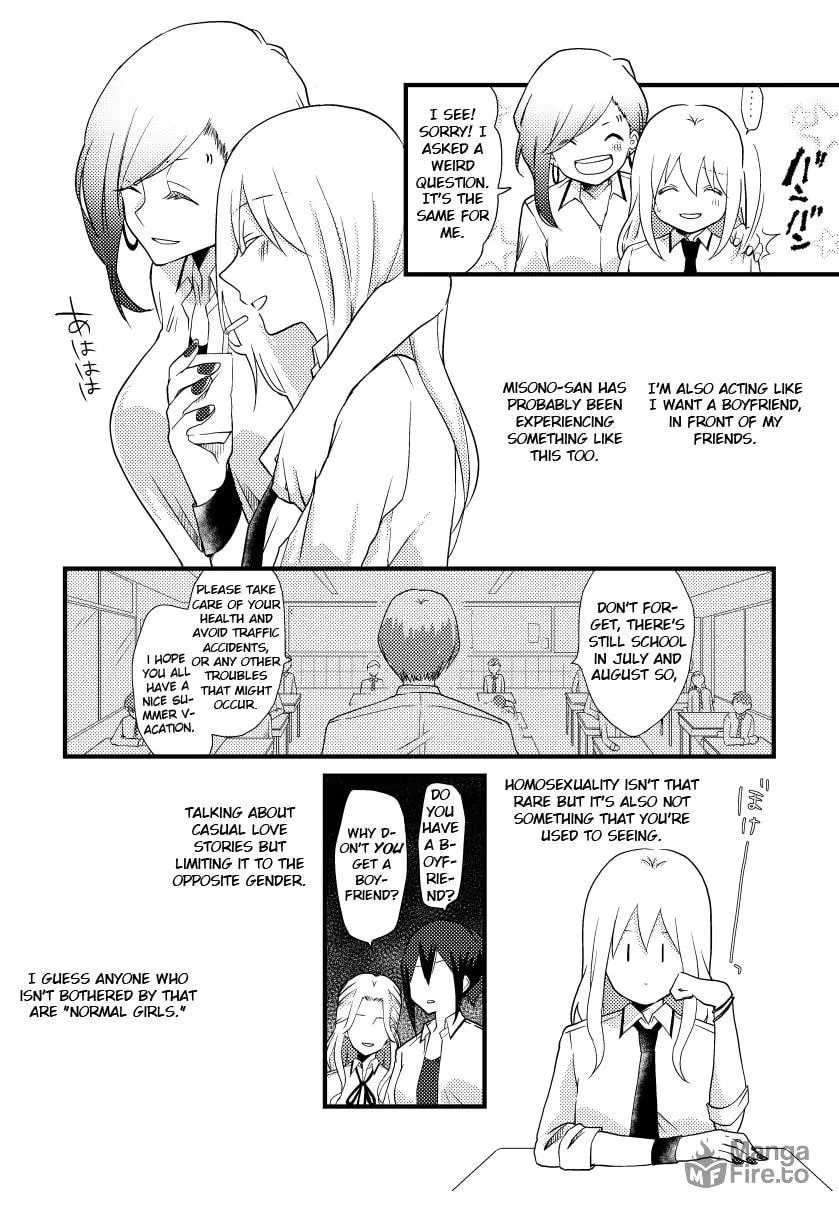 Read Tokubetsu na Chuutohanpa chapter 9 image 2 on Lezhin