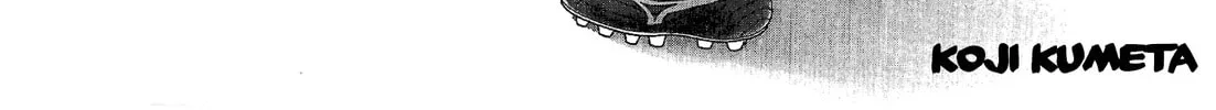 Read Tokuni Maketemo Kamawanai chapter 0 image 1 on Lezhin