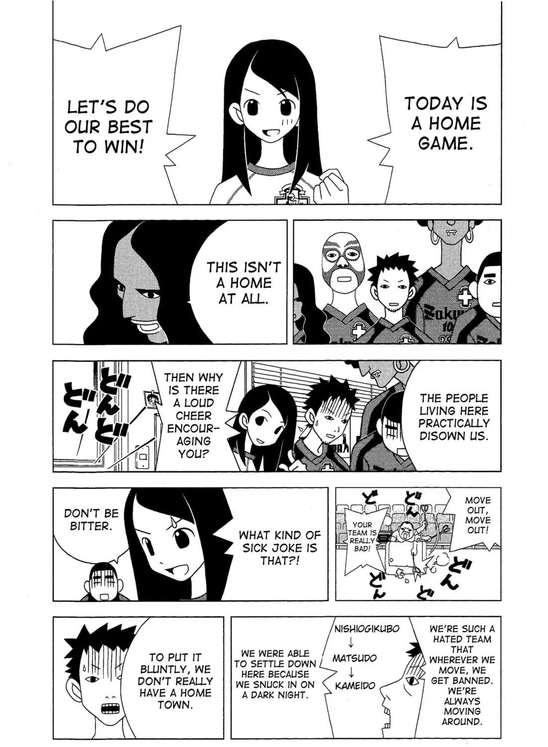 Read Tokuni Maketemo Kamawanai chapter 0 image 12 on Lezhin