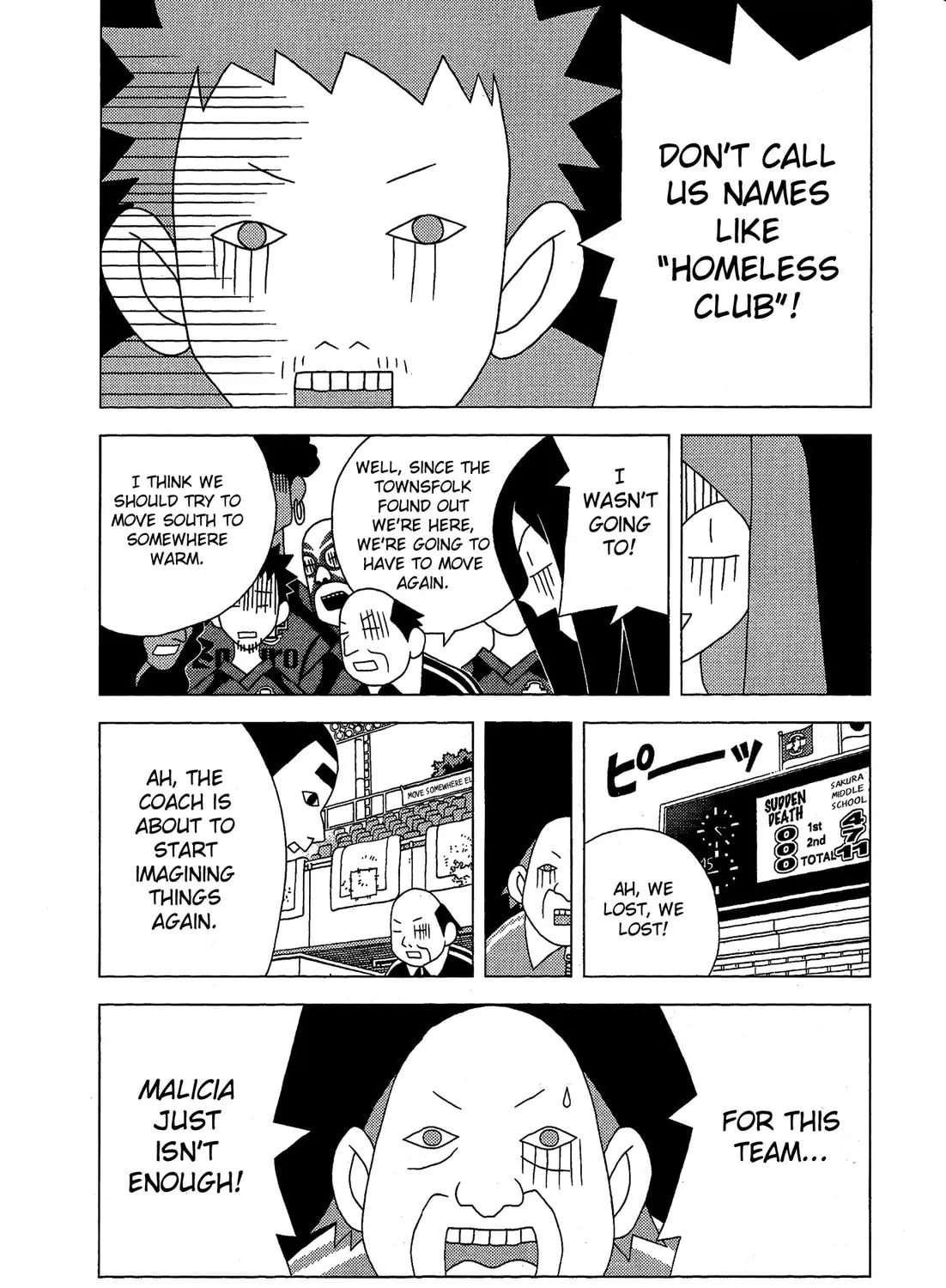 Read Tokuni Maketemo Kamawanai chapter 0 image 14 on Lezhin