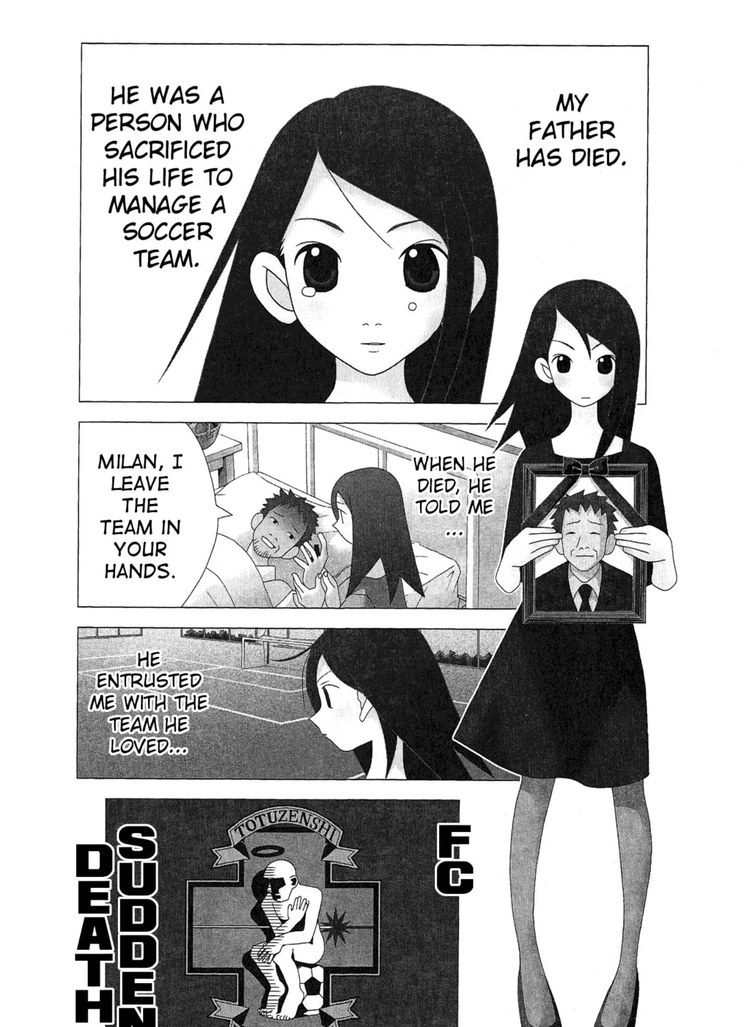 Read Tokuni Maketemo Kamawanai chapter 0 image 2 on Lezhin