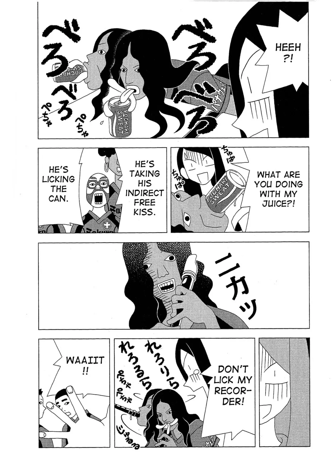Read Tokuni Maketemo Kamawanai chapter 0 image 26 on Lezhin