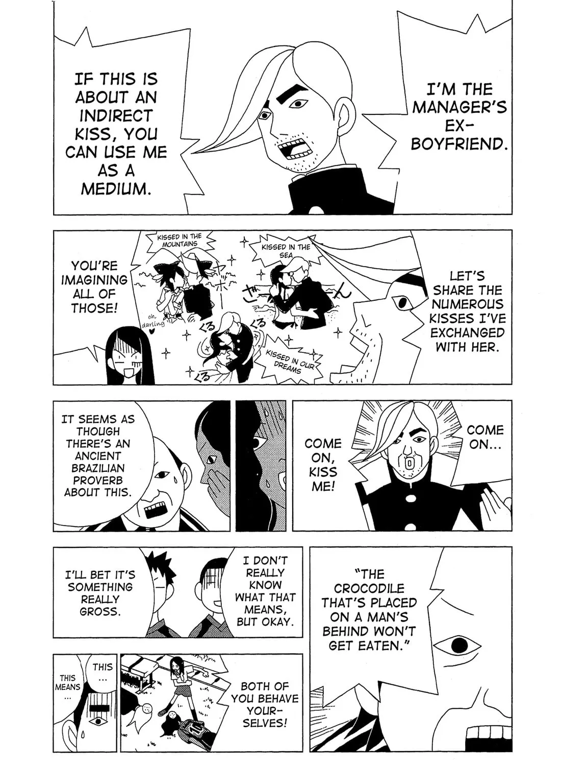 Read Tokuni Maketemo Kamawanai chapter 0 image 28 on Lezhin