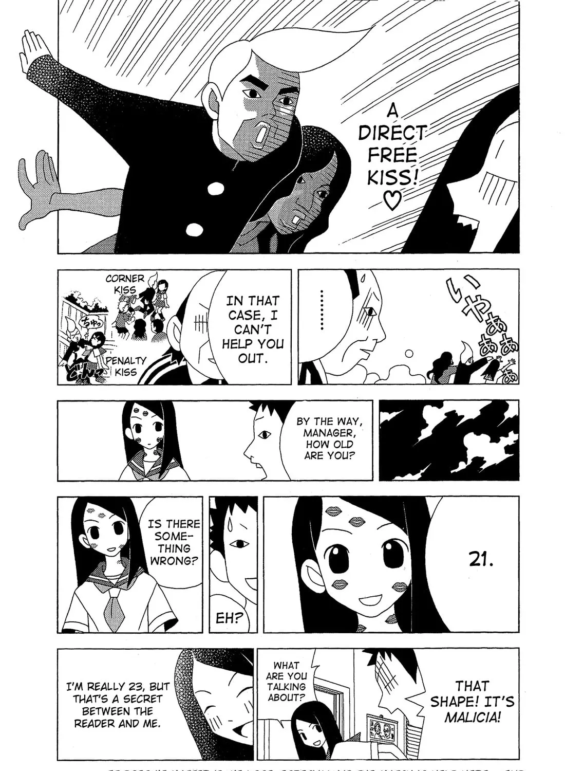 Read Tokuni Maketemo Kamawanai chapter 0 image 30 on Lezhin