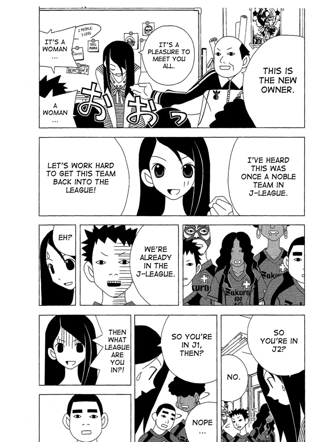 Read Tokuni Maketemo Kamawanai chapter 0 image 4 on Lezhin