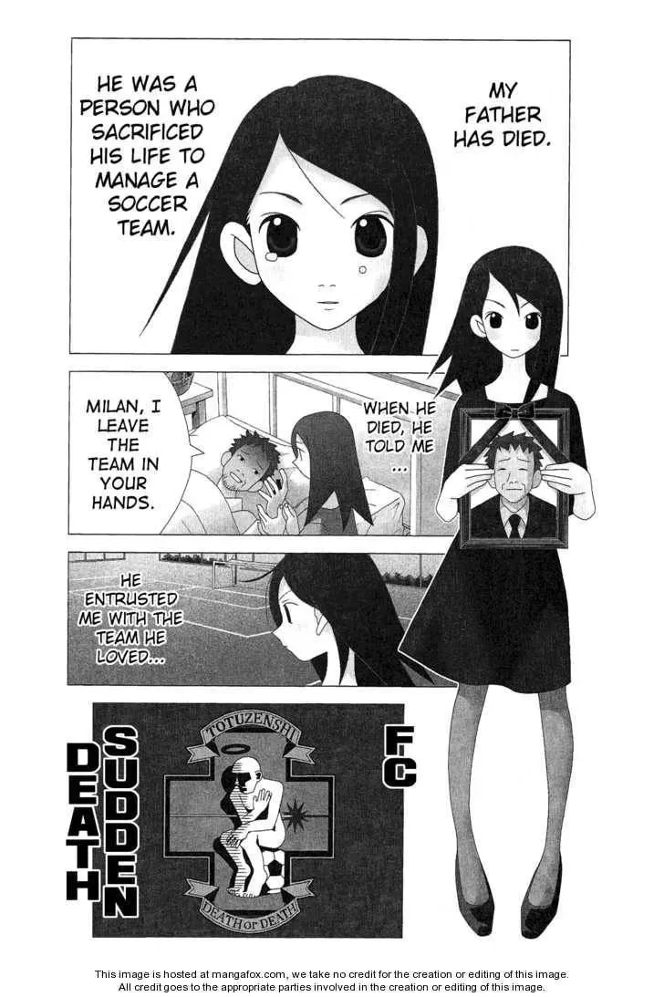 Read Tokuni Maketemo Kamawanai chapter 1 image 1 on Lezhin