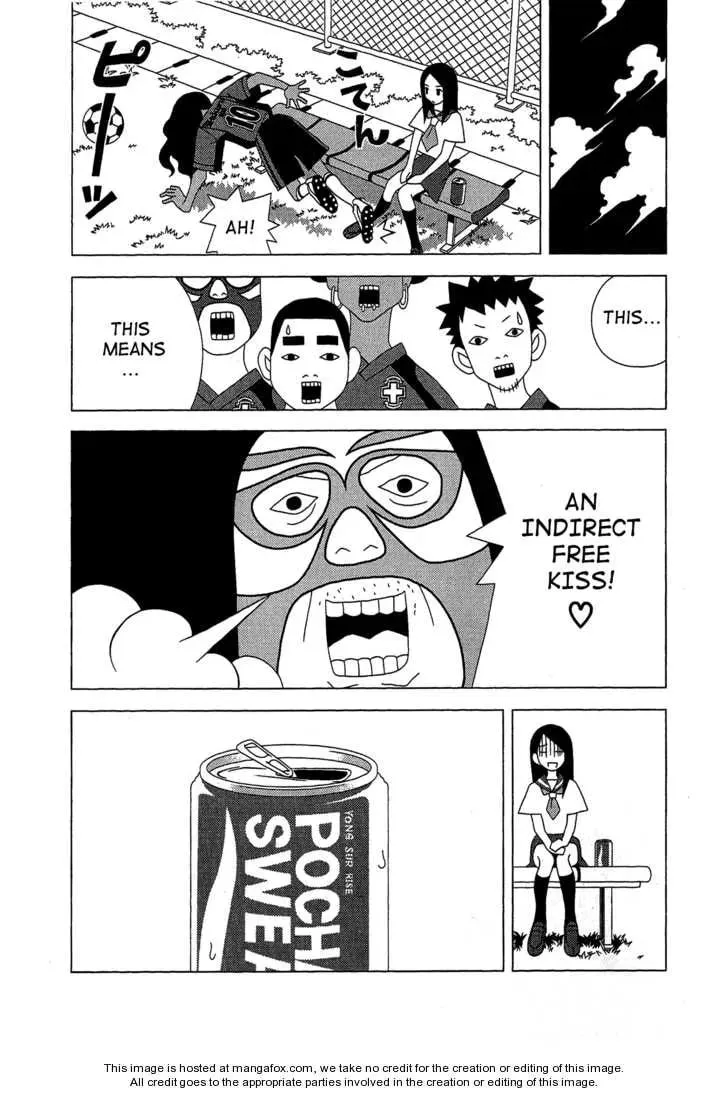 Read Tokuni Maketemo Kamawanai chapter 1 image 12 on Lezhin