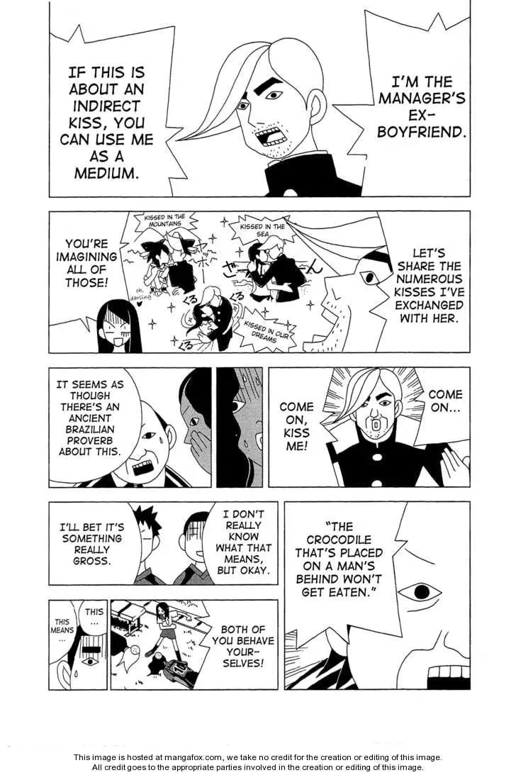 Read Tokuni Maketemo Kamawanai chapter 1 image 14 on Lezhin
