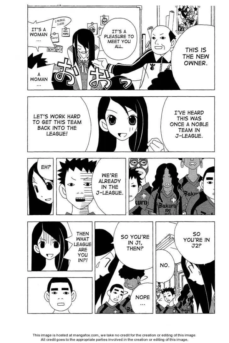 Read Tokuni Maketemo Kamawanai chapter 1 image 2 on Lezhin