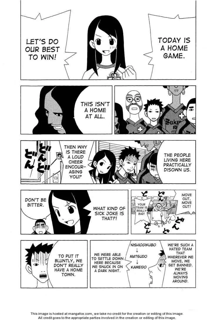 Read Tokuni Maketemo Kamawanai chapter 1 image 6 on Lezhin