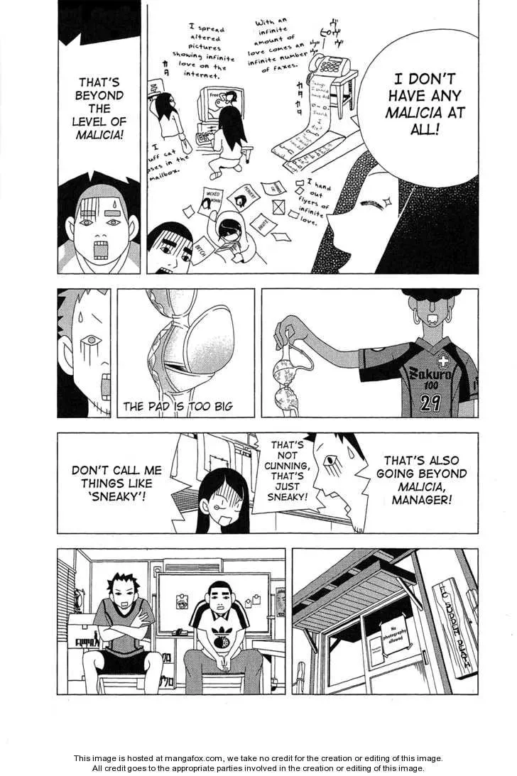 Read Tokuni Maketemo Kamawanai chapter 1 image 9 on Lezhin