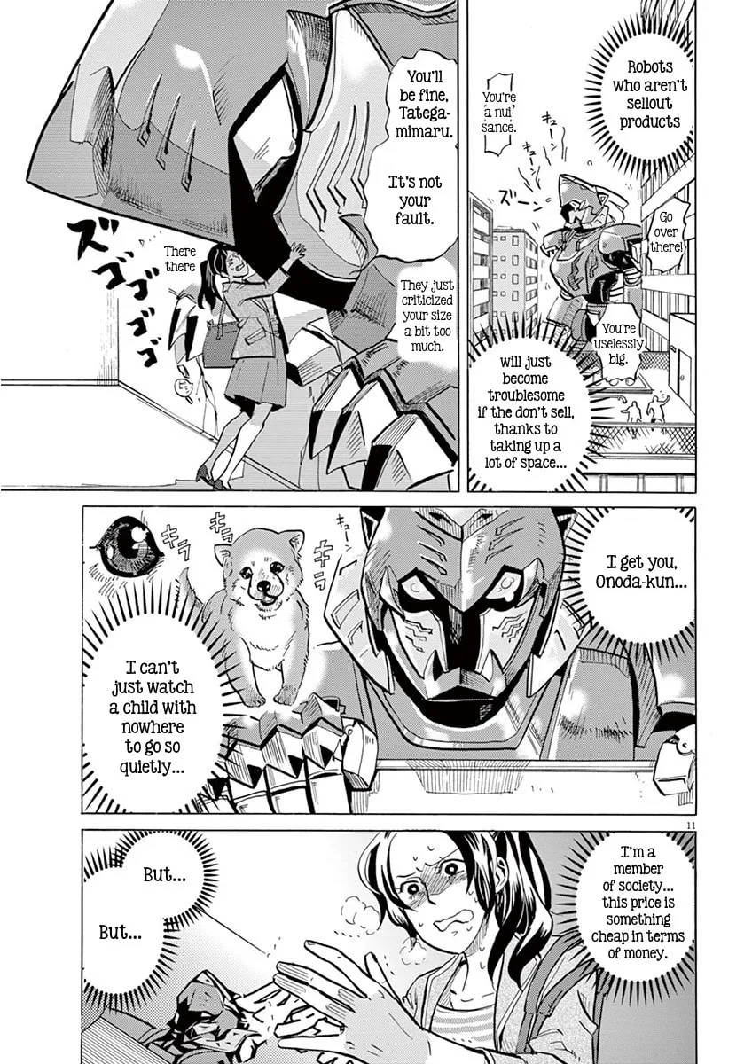 Read Tokusatsu Gagaga chapter 13 image 10 on Lezhin
